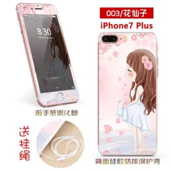 Gambar Plus iphone7 TPU after mobile phone protective shell glass film