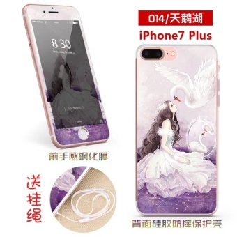 Gambar Plus iphone7 TPU after mobile phone protective shell glass film