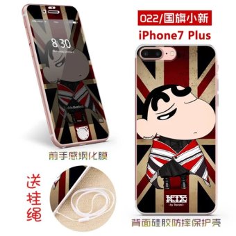 Gambar Plus iphone7 TPU after mobile phone protective shell glass film