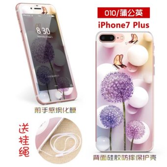 Gambar Plus iphone7 TPU after mobile phone protective shell glass film