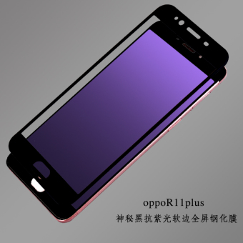 Gambar Plus oppor9s R11 oppor9 full screen cover mobile phone full film Film