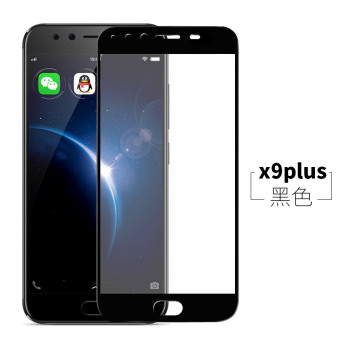 Gambar Plus vivox9 vivox9s vivox9i steel Film