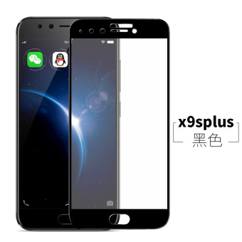 Gambar Plus vivox9 vivox9s vivox9i steel Film