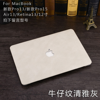 Gambar Pro13 12mac apple notebook cangkang pelindung