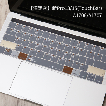 Gambar Pro13 air13 mac12 apel komputer cepat membran keyboard laptop