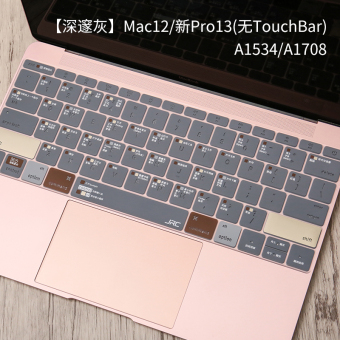 Gambar Pro13 air13 mac12 apel komputer cepat membran keyboard laptop