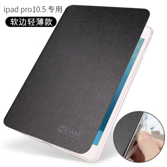 Gambar Pro9 ultra tipis pelindung lengan ipad