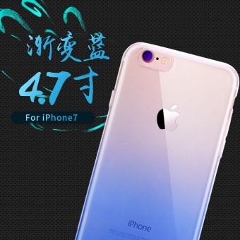 Gambar Produk menang 7 plus iphone7 sederhana transparan tujuh baru soft shell shell telepon