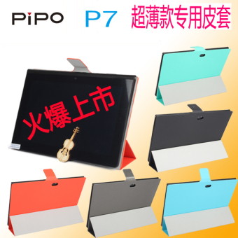 Harga Produk platinum p7 ultra tipis tablet pc braket sarung pelindung
Online Terjangkau