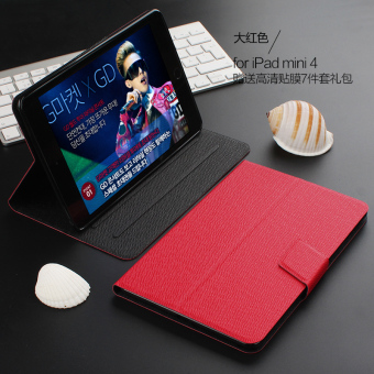 Gambar Prudential mini4 Apple Mini silikon tablet kulit lengan pelindung