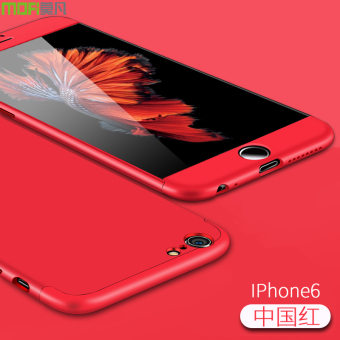 Gambar Puls 6 plus iphone6 I6 set semua termasuk cangkang keras handphone shell