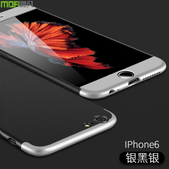 Gambar Puls iphone6plus ipone6s i6 IP6P Apple ID handphone shell