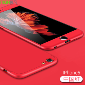 Gambar Puls iphone6plus ipone6s i6 IP6P Apple ID handphone shell