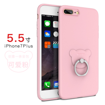 Gambar Puls iphone7 7plus silikon apel buram soft shell shell ponsel