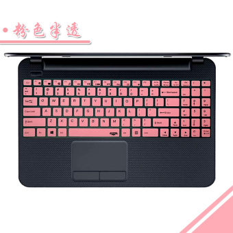 Gambar Raytheon g150s hitam pisau keyboard film pelindung golden monkey