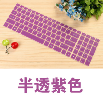 Gambar Raytheon g170t g170t k1 notebook film keyboard film pelindung