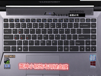 Gambar Raytheon st r3 notebook komputer membran keyboard khusus