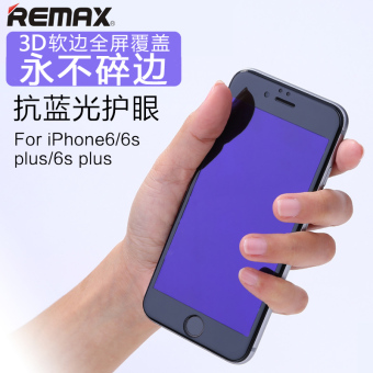 Gambar ReMax iphone6 3D Surface full screen cover explosion proof film