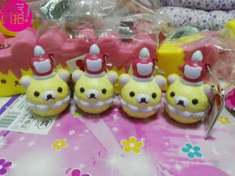 Gambar Rilakkuma Baru 8cm Krim Puff Rebound Lambat Tag