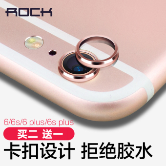 Harga Rock iphone6 apel kamera tutup pelindung lengan cincin lensa
Online Terbaik
