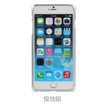 Periksa Peringkat ROCK iPhone6 bingkai logam pelindung lengan shell telepon Harga baru