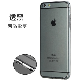 Gambar Rock iphone6 tpu transparan ultra tipis lengan pelindung shell telepon