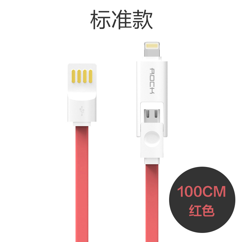 Cheap online ROCK iPhone7 6 Splus ipadair2 Apel combo kabel pengisian data baris .