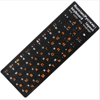 Gambar Russian Keyboard Glow In The Dark Skin Sticker For PC LaptopComputer Universal   intl