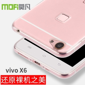 Gambar Sa vivoX6s vivoX6 viv0 lengan silikon lembut soft shell handphone shell