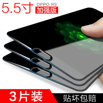Oppoa37a37m Transparan High Definition Layar Penuh Ledakan Bukti Source · Sai shikai oppor9 r11 anti sidik