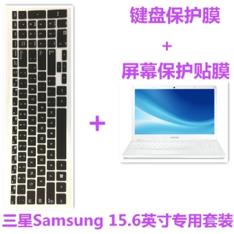 Samsung 270e5k-x0d layar laptop stiker keyboard film pelindung Samsung 270e5k-x0d layar laptop stiker keyboard film pelindung