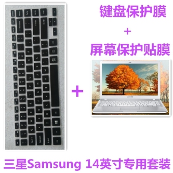 Samsung 370e4j-k07 film membran keyboard membran keyboard laptop Samsung 370e4j-k07 film membran keyboard membran keyboard laptop