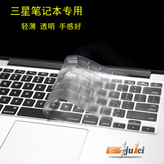 Samsung 500r5h300e5k laptop pelindung layar pelindung Samsung 500r5h300e5k laptop pelindung layar pelindung
