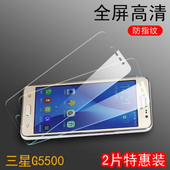 Gambar Samsung g6100 g5700 g6000 g5500 steel Film
