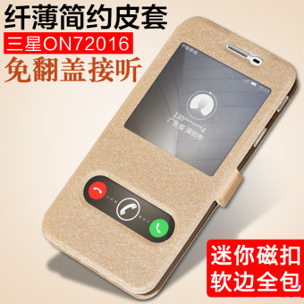 Gambar Samsung g6100 j7 produk shell telepon