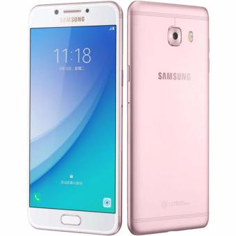 Samsung Galaxy C5 Pro - 64GB - Pink  