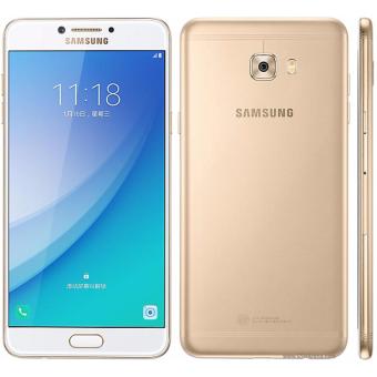 Samsung Galaxy c7 Pro 64GB (Gold)  