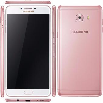 Samsung Galaxy C9 Pro 64GB (Pink Gold)