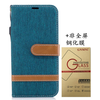 Jual Samsung j5 2017 j530f denim kain clamshell dompet set ponsel
Online Terbaru