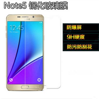 Gambar Samsung note5 note5 note5 steel Film