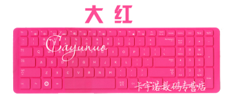 Jual Samsung np550p5c 355v5c 355e5c 300e5e keyboard film pelindung
Online Review