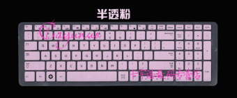 Gambar Samsung np550p5c 355v5c 355e5c 300e5e keyboard film pelindung