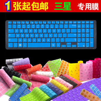 Gambar Samsung np550p5c 355v5c 355e5c 300e5e keyboard film pelindung