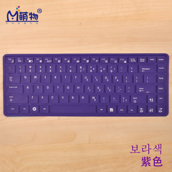 Gambar Samsung r468 r467 r463 r470 r403 r423 r425 r428 r429 notebook membran keyboard