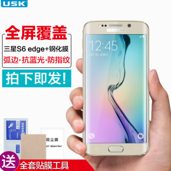 Ulasan Samsung Galaxy S20 Ultra Unboxing Dan Handson