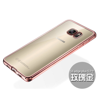 Gambar Samsung S6 SM G9200 G9280 S6 EDGE Layar Lurus Sangat Tipis Pelindung Shell Casing HP