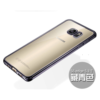 Gambar Samsung S6 SM G9200 G9280 S6 EDGE Layar Lurus Sangat Tipis Pelindung Shell Casing HP