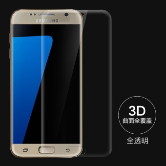 Gambar Samsung s7 G9300 handphone semua layar penuh permukaan pelindung layar pelindung layar