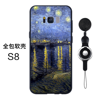 Gambar Samsung S8 S8 kepribadian lanyard tepi semua termasuk shell telepon ponsel cangkang pelindung