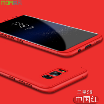 Gambar Samsung S8 S8 kepribadian silikon set lulur handphone shell
